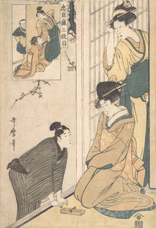 A Young Man at the Side of a House, late 18th-early 19th century. Creator: Kitagawa Utamaro.