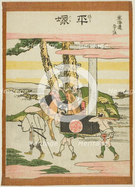 Hiratsuka, from the series "Fifty-three Stations of the Tokaido (Tokaido gojusan..., Japan, c.1806. Creator: Hokusai.