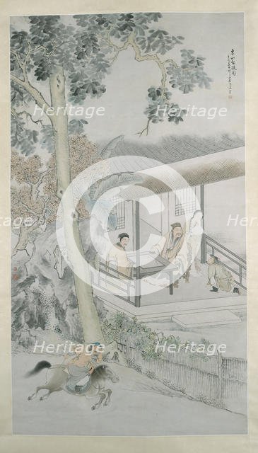 Bringing the Message of Victory to Dongshan, dated 1862. Creator: Wang Su.