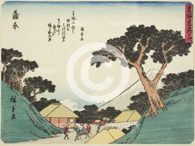 Kanbara, from the series "Fifty-three Stations of the Tokaido (Tokaido gojusan tsugi..., c. 1837/42. Creator: Ando Hiroshige.