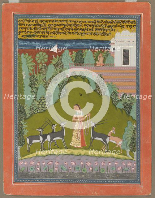 Gaudi Ragini, c. 1700-1725. Creator: Unknown.