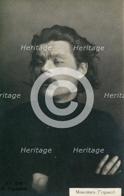 Maxim Gorky, Early 1900s. Creator: Fischer, Karl August (1859-after 1923).