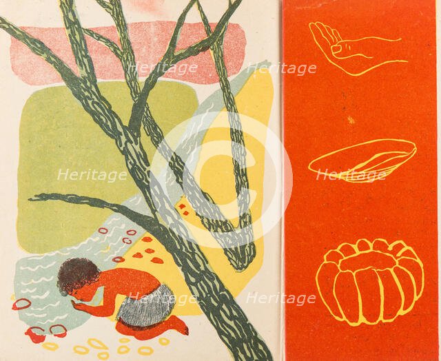 Illustration for the children's book Clay Necks, 1931. Creator: Popova, Lidia Vladimirovna (1903-1953).