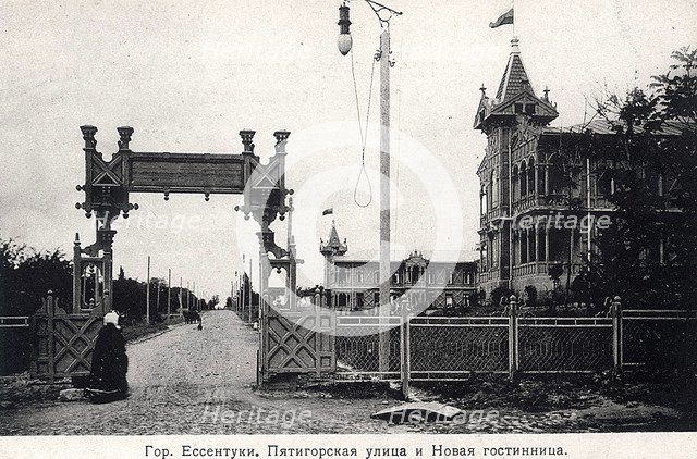 Pyatigorsk Street and a hotel, Yessentuki, Russia, 1900s.   Artist: Anon