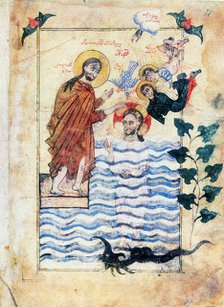 'Baptism of Jesus by St John the Baptist', 1305. Artist: Simeon Artchichetski