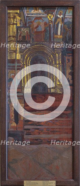 Rostov the Great. Interior of the Church of Our Savior na Senyakh.