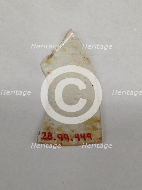 Fragment, European or Middle Eastern, ca. 1150-ca. 1250. Creator: Unknown.