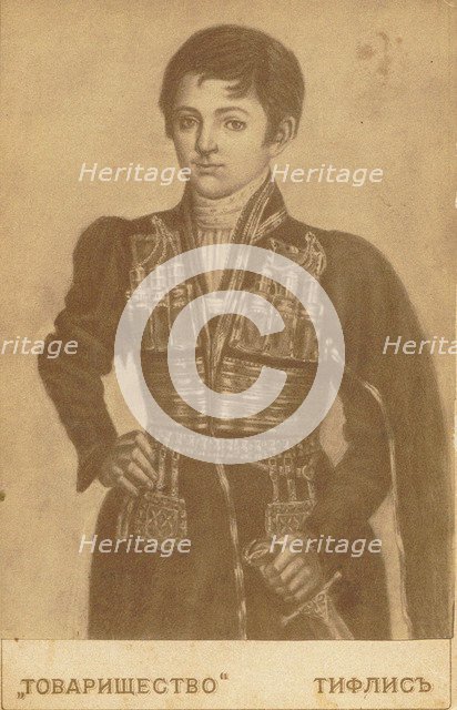 King Heraclius II of Georgia (1720-1798), Second Half of the 19th century. Artist: Roinov (Roinashvili), Alexander Solomonovich, Photo Studio (1846-1898)