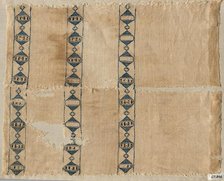 Two fragments of a scarf or headdress, 1300s. Creator: Unknown.