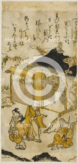 Komachi at Sekidera (Sekidera Komachi), No. 5 from the series "Seven Komachi (Nana..., c.1716/36. Creator: Nishimura Shigenaga.
