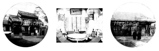 The Chinese Question: the Tsung-Li-Yamen, the Chinese Imperial Chancery and Foreign Office..., 1898. Creator: Thomas Child.