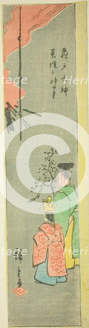 Offering Colza at the Kameido Tenjin Shrine (Kameido Tenjin natane no jinji), section of a..., 1857. Creator: Ando Hiroshige.
