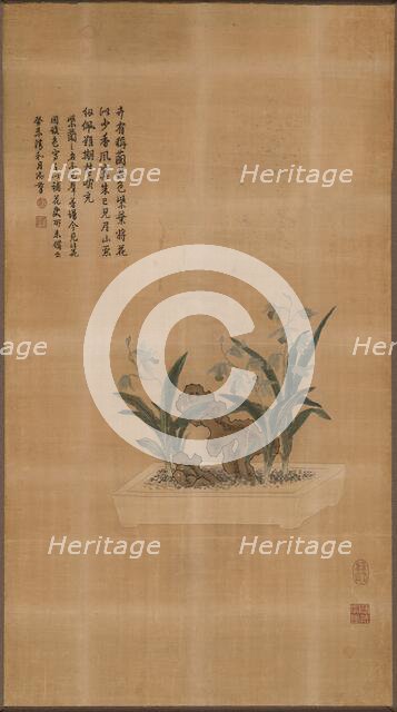 Panel (Furnishing Fabric), China, Qing dynasty(1644-1911), 1763. Creator: Unknown.