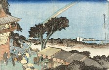 Atago Hill Shiba, c1830s-1840s. Creator: Ando Hiroshige.