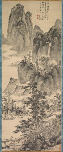 Looking for a Monastery in the Misty Mountains, 1368- 1644. Creator: Chen Shun (Chinese, 1483-1544).