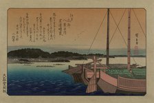 Clearing weather at Shibaura. From the series Eight views in the environs of Edo, 1838. Creator: Hiroshige, Utagawa (1797-1858).