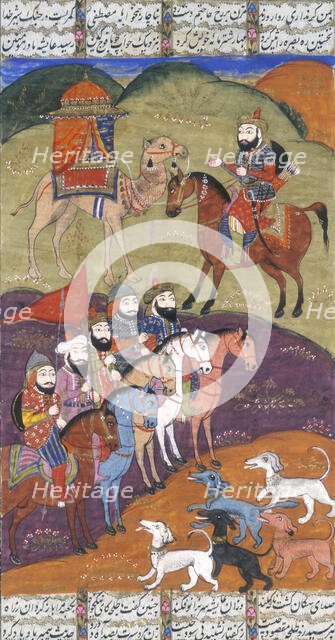 A'isha and the dogs of Al-Haw'ab, 19th century. Creator: Unknown.