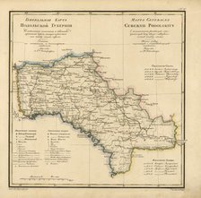 General Map of Podolsk Province: Showing Postal and Major Roads, Stations and the..., 1820. Creators: Vasilii Petrovich Piadyshev, Iwanoff.