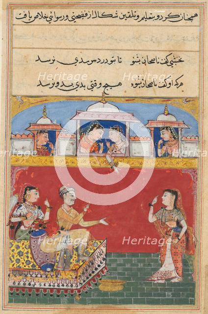 Page from Tales of a Parrot (Tuti-nama): Sixteenth night: The daughter-in-law returns..., c. 1560. Creator: Unknown.