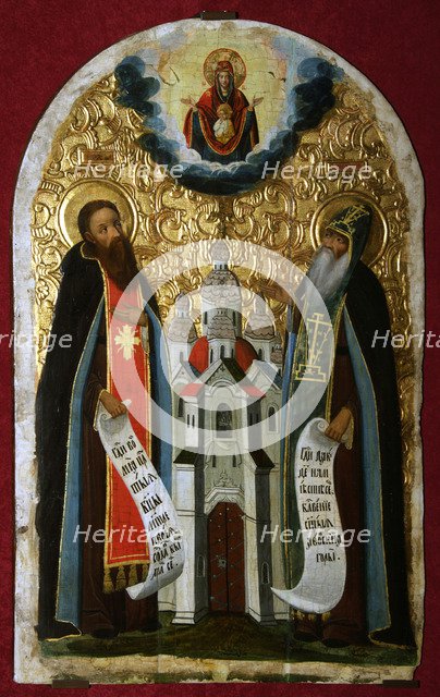 Venerable Anthony and Theodosius of the Caves, 17th century. Artist: Russian icon  