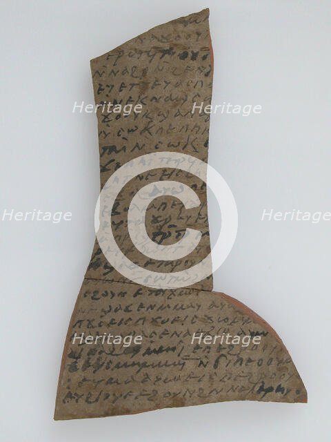 Ostrakon with Biblical Text, Coptic, 600. Creator: Unknown.