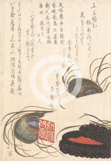 Seal-stone and Seal-ink with Peacock Feathers, from Spring Rain Surimono Album (H..., probably 1817. Creator: Totoya Hokkei.