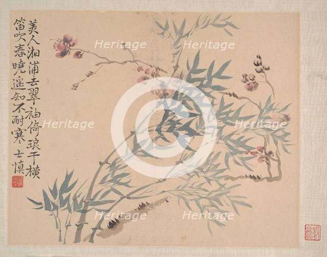 Landscapes and Flowers, dated 1745. Creator: Wang Shishen.