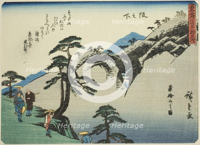 Sakanoshita: View of Mount Fudesute (Sakanoshita, Fudesuteyama no zu), from the seri..., c. 1837/42. Creator: Ando Hiroshige.