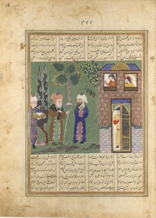 Three Men Before a Castle, Folio from a Khavarannama (The Book of the East)..., ca. 1476-86. Creator: Unknown.