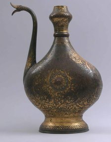 Ewer, Turkey, 16th century. Creator: Unknown.