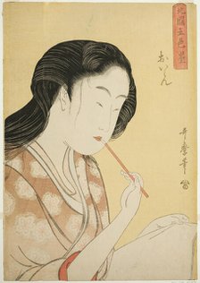 High-Ranked Courtesan, from the series Five Shades of Ink in the Northern Quarter..., c. 1794/95. Creator: Kitagawa Utamaro.