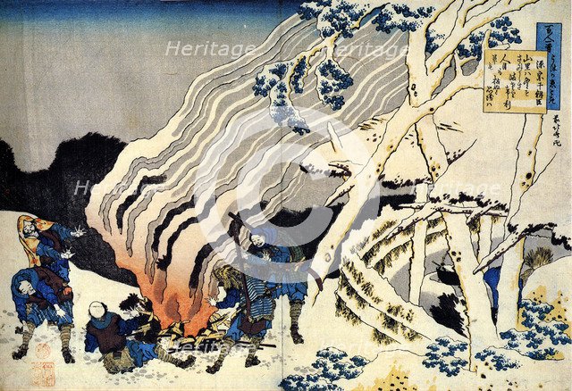 From the series Hundred Poems by One Hundred Poets: Minamoto no Muneyuki, c1830.  Artist: Hokusai