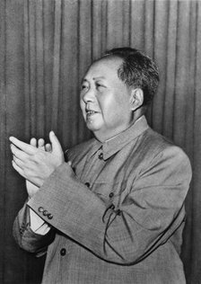 Mao Zedong, Chinese Communist revolutionary and leader, c1960s(?). Artist: Unknown