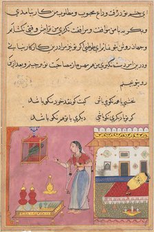 Page from Tales of a Parrot (Tuti-nama): Twentieth night: The parrot addresses..., c. 1560. Creator: Unknown.