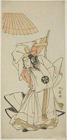 The Actor Nakamura Nakazo I as Prince Koreakira, Younger Brother of Emperor Go-Toba, i..., c. 1773. Creator: Shunsho.
