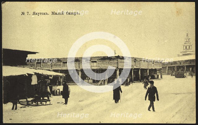 Iakutsk: Small Market, 1904-1917. Creator: Unknown.