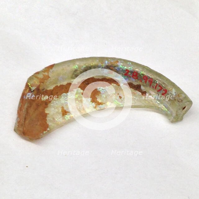 Fragment, European or Middle Eastern, ca. 1150-ca. 1250. Creator: Unknown.