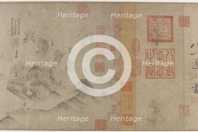 The Shu River, 13th century. Creator: Unknown.