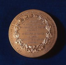 Medal commemorating Claude Bernard, French physiologist, 19th century. Artist: Unknown