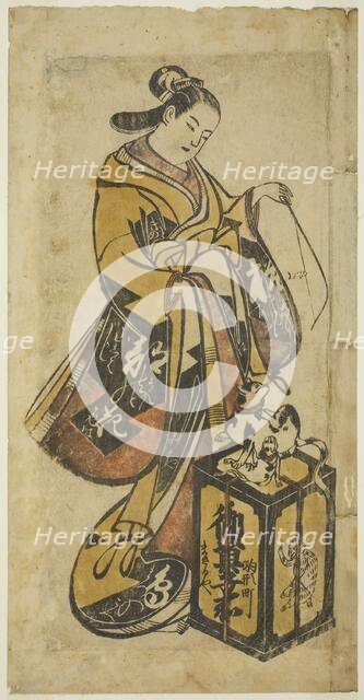 Beauty Playing with Cat and Kitten, early 18th century. Creator: Unknown.