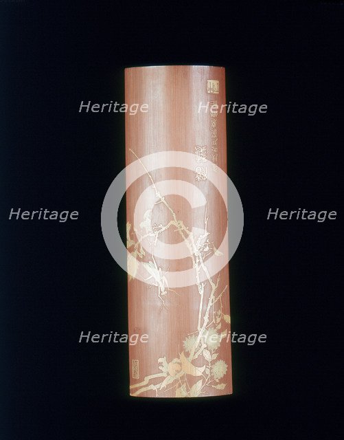 Liuqing bamboo wrist rest with praying mantis, 1982. Artist: Fan Muk Yen