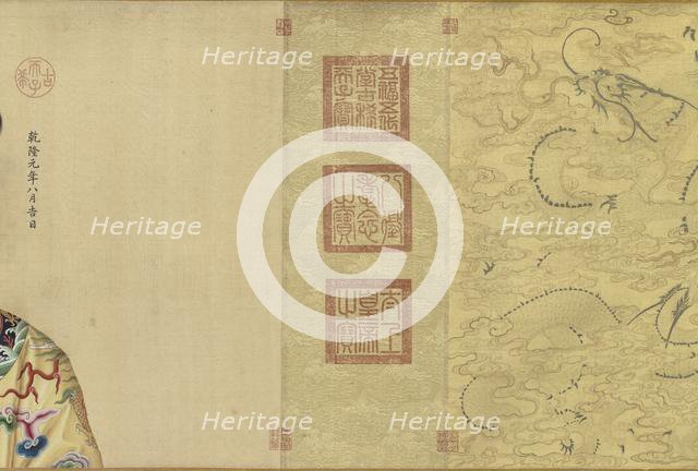 Portraits of the Qianlong Emperor and His Twelve Consorts, 1736 - c. 1770s. Creator: Giuseppe Castiglione (Italian, 1688-1766); others (Chinese), and.