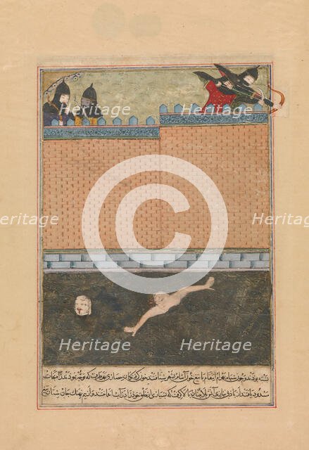 Siege of Baghdad, Folio from a Dispersed copy of the Zafarnama..., 839 A.H./A.D. June-July 1436. Creators: Unknown, Ya'qub ibn Hasan.