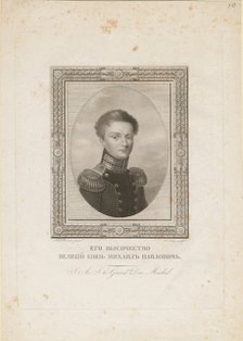 Grand Duke Michael Pavlovich of Russia (1798-1849), 1820. Artist: Benner, Jean-Henri (1776-1836)
