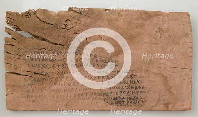 Ostrakon with Text from Song of Songs, Coptic, 580-640. Creator: Unknown.