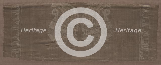 Fragment with peacocks and inscriptions, mid 900s - mid 1000s. Creator: Unknown.