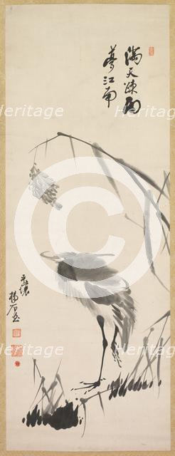Egret and Reeds, late 1800s. Creator: Yang Ki-hun (Seuk-Eun) (Korean, 1843-1919?).