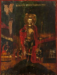 Saint John the Warrior-Icon, 17th century. Creator: Unknown.