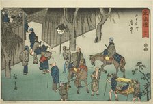 Fuchu-No. 20, from the series "Fifty-three Stations of the Tokaido (Tokaido gojusan..., c. 1847/52. Creator: Ando Hiroshige.