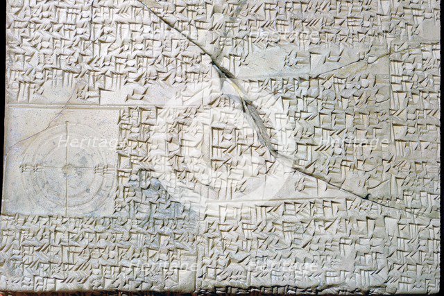 Babylonian clay tablet with Geometrical Problems. Artist: Unknown